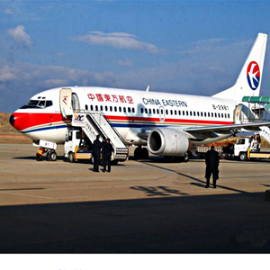 石家庄航空托运-当日到达,轻松快捷